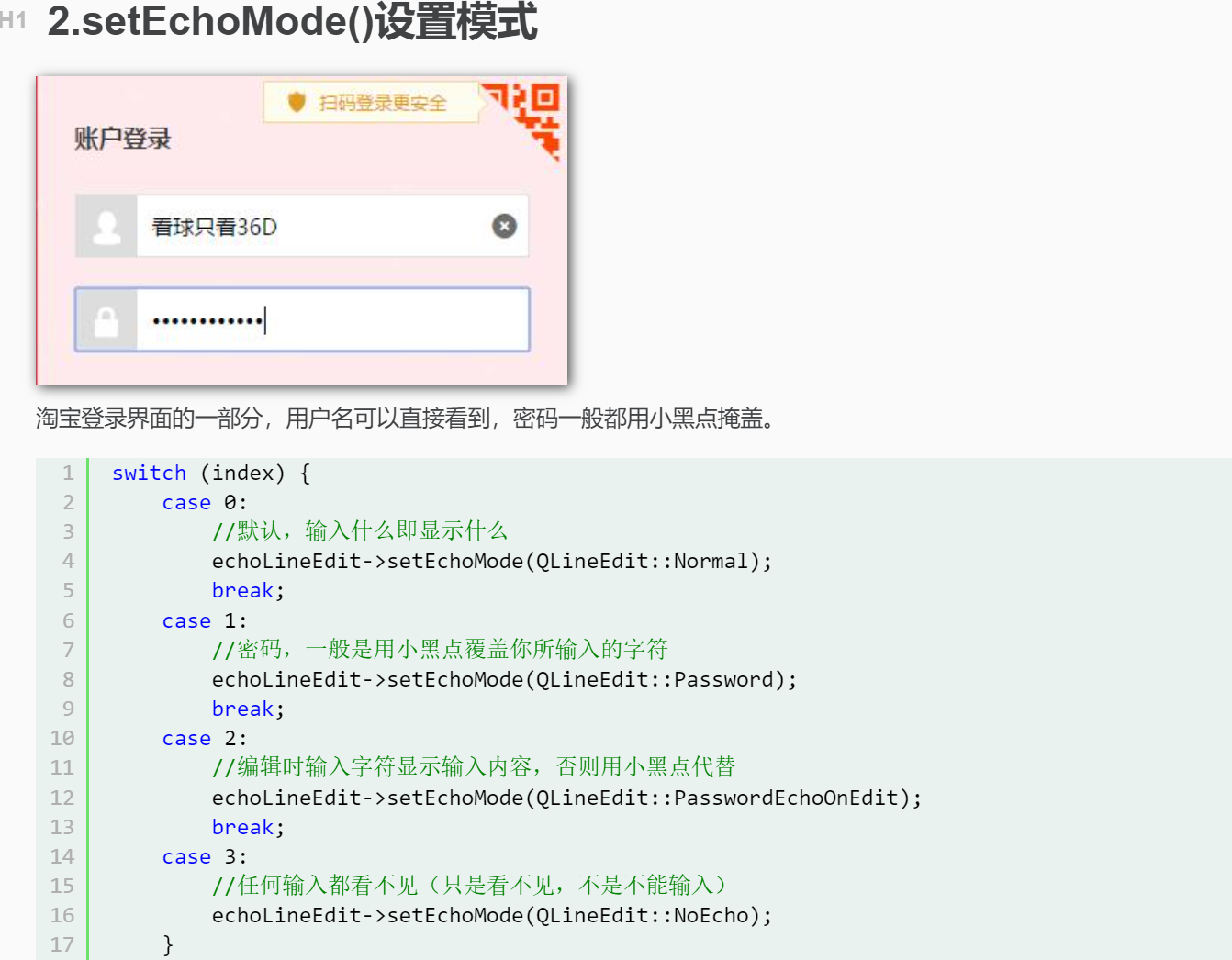 image-20241016194656962