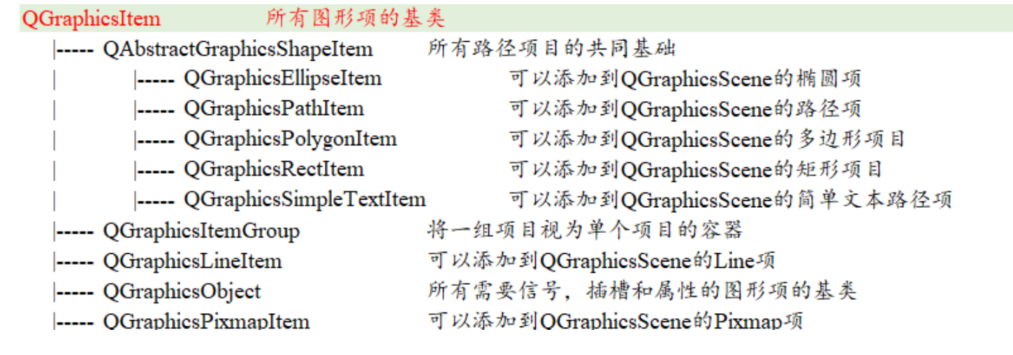 image-20241018193152803