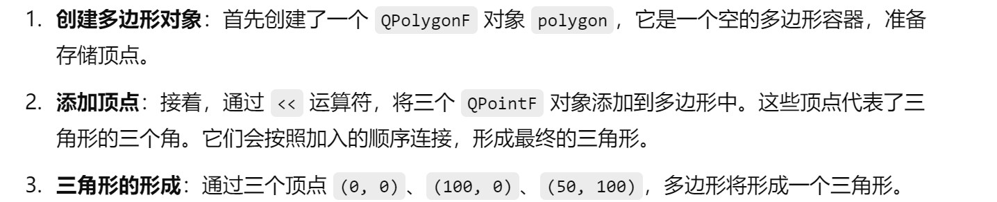 image-20241018203313506