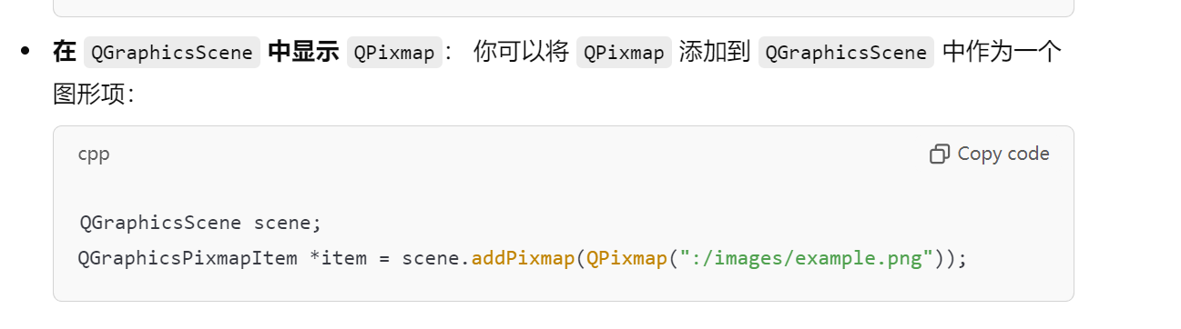 image-20241018211021156