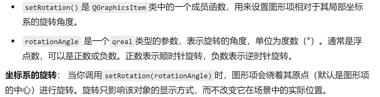 image-20241019204833776