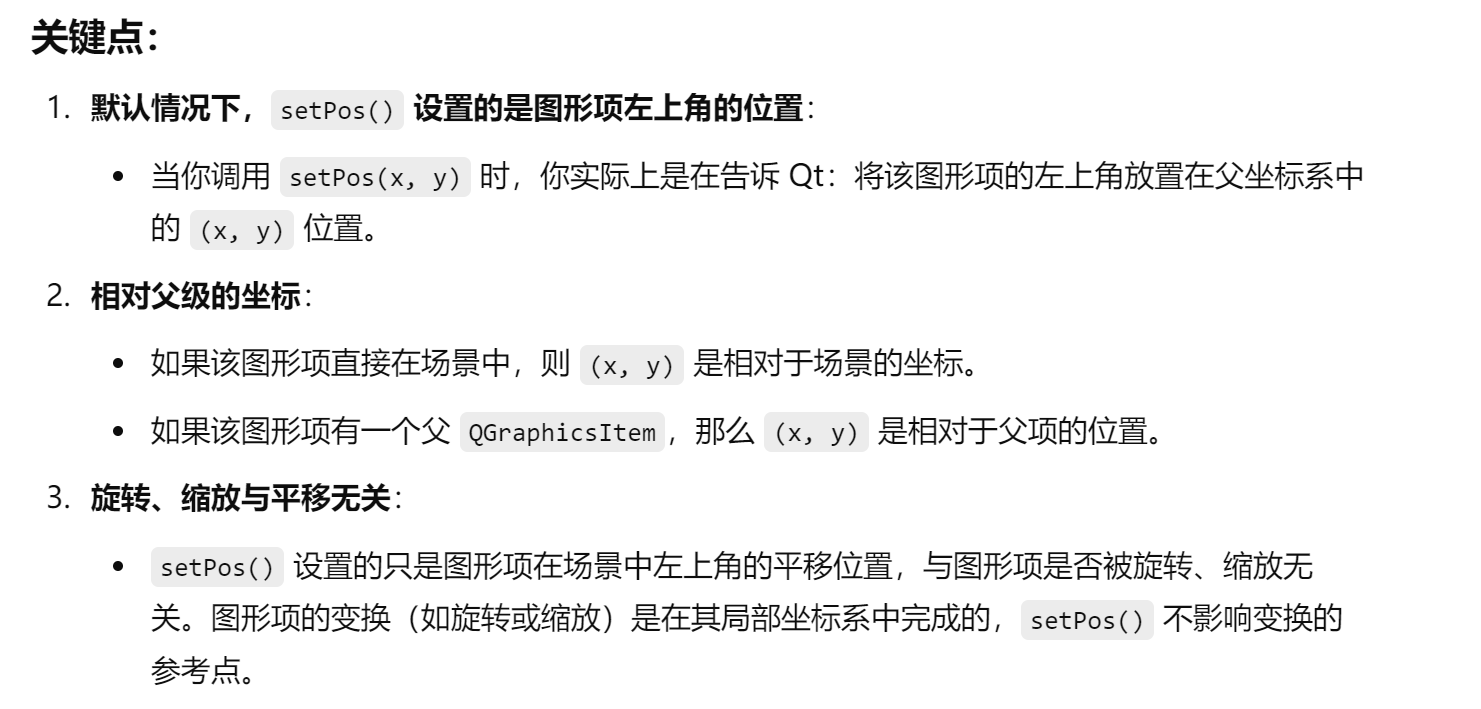 image-20241019225846627