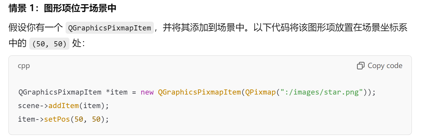 image-20241019230011715