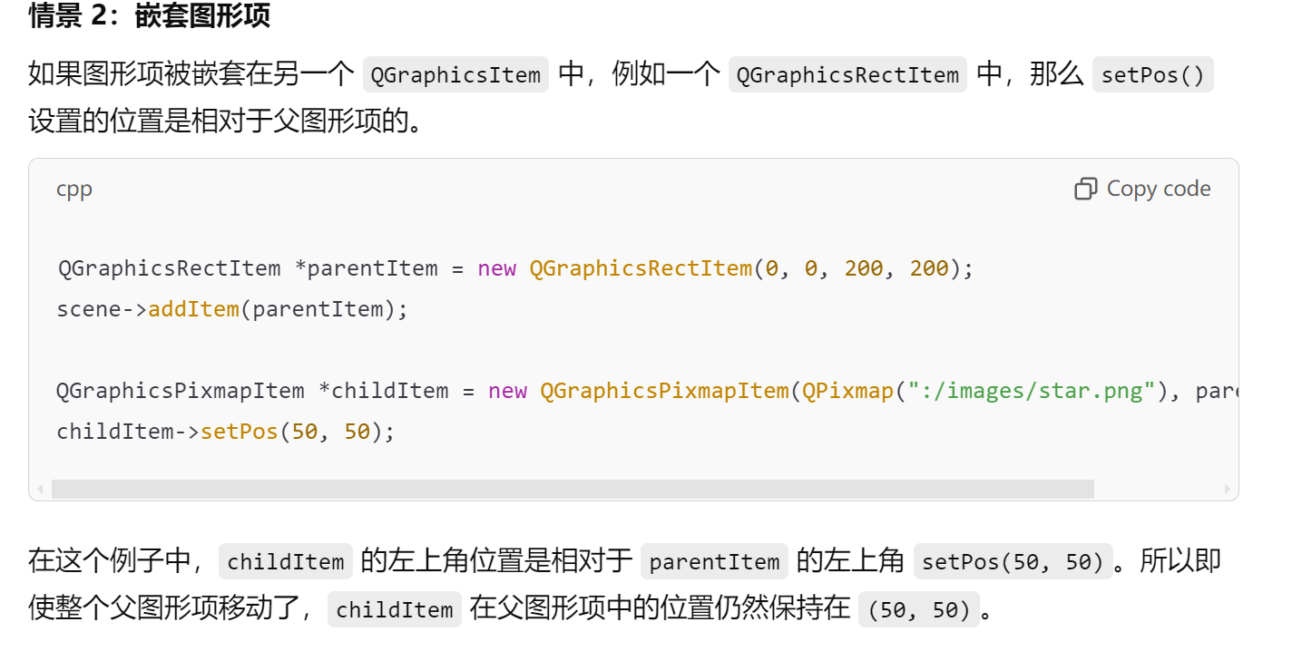 image-20241019230123565