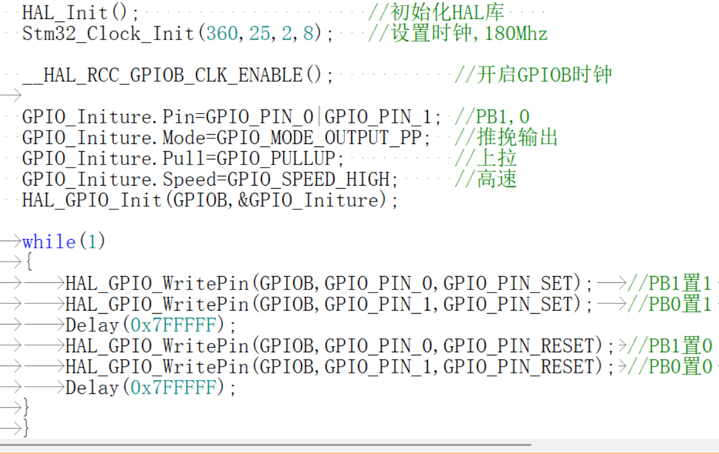 image-20241226150406708