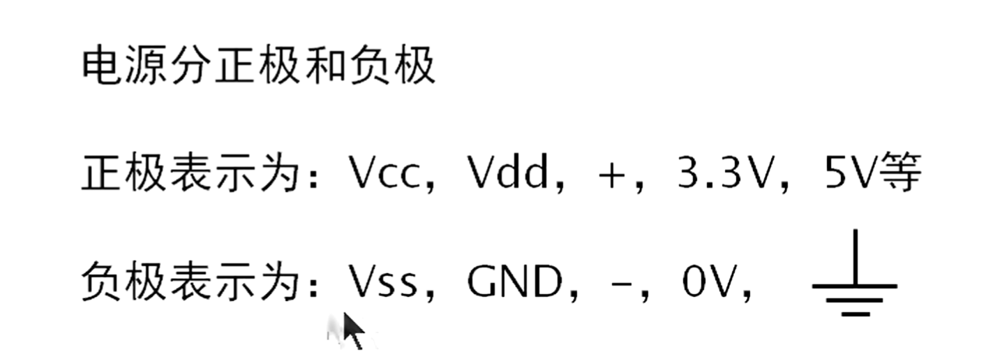 image-20241229175725663