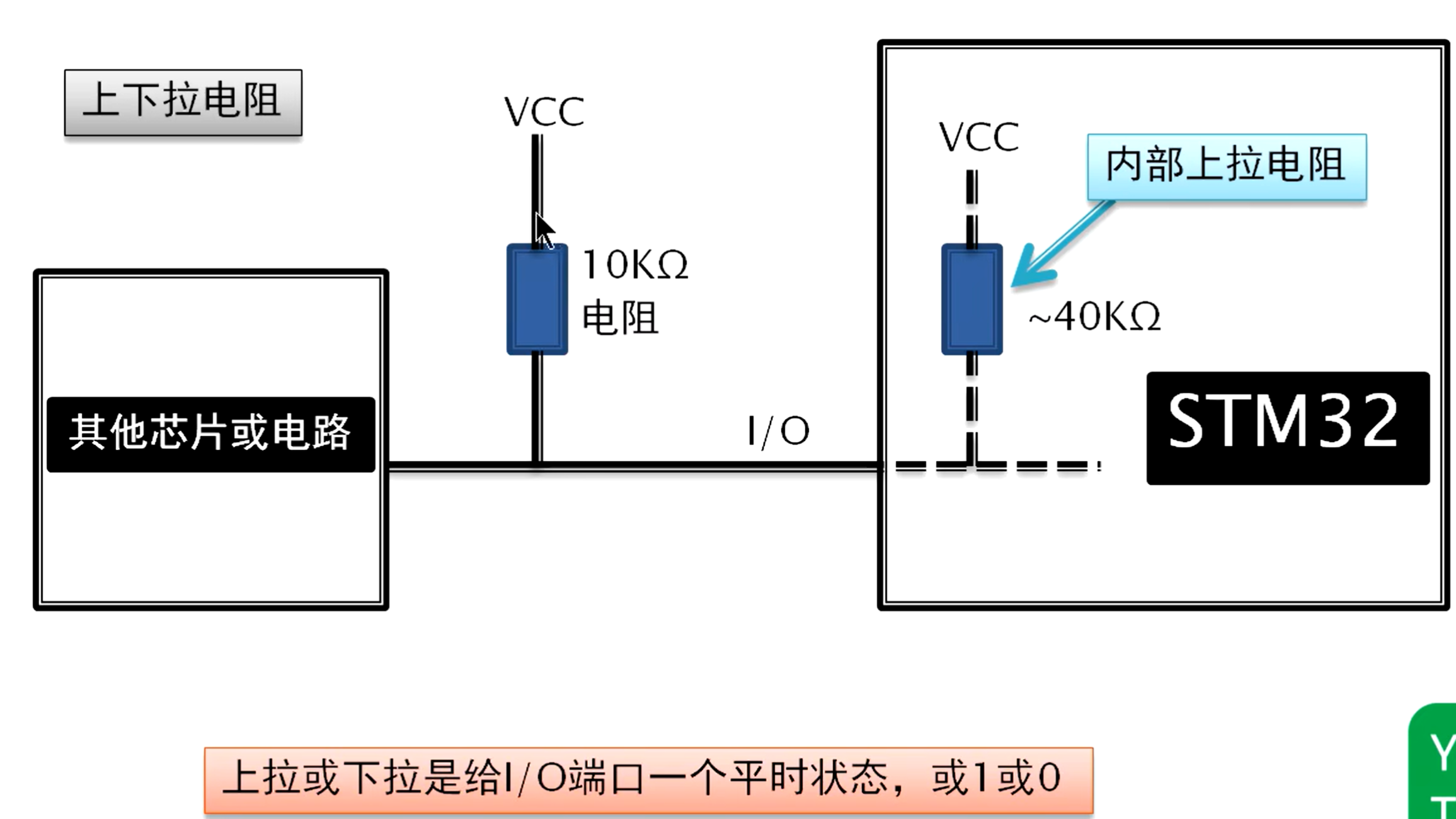image-20241229181616721