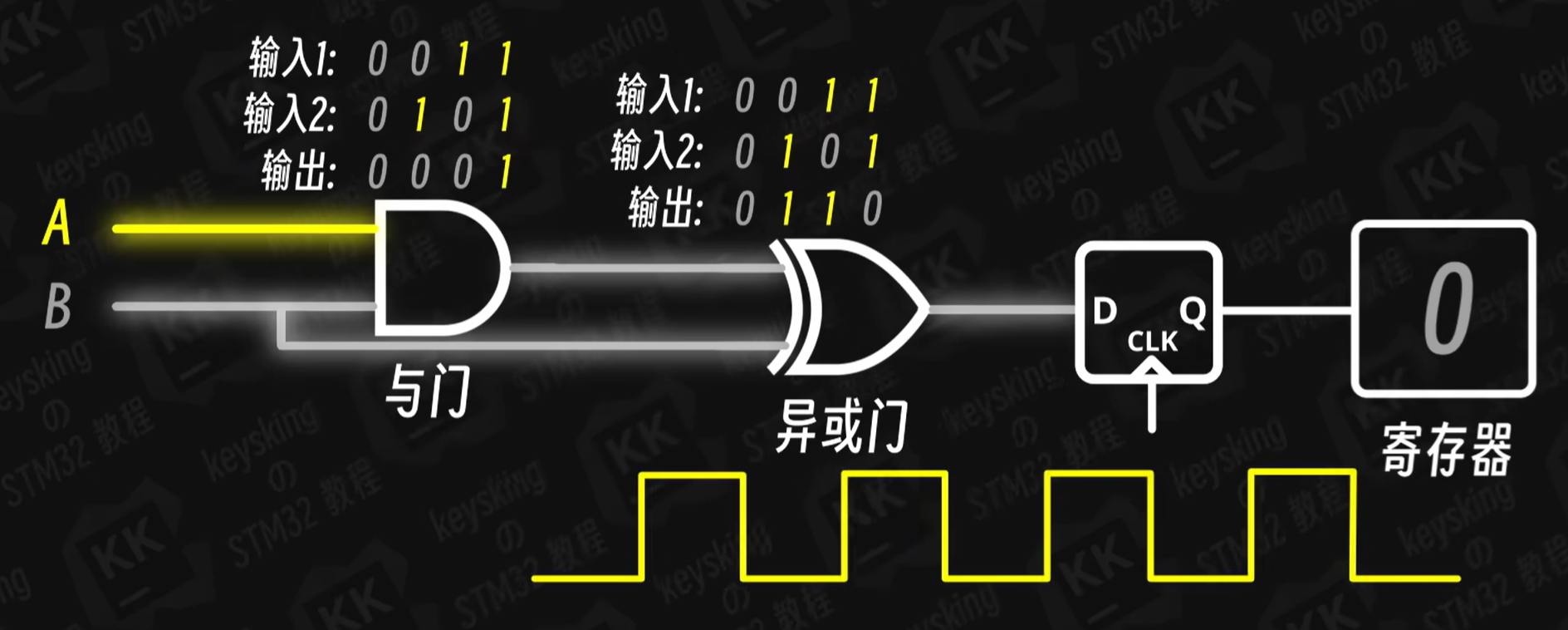 image-20250113144321552