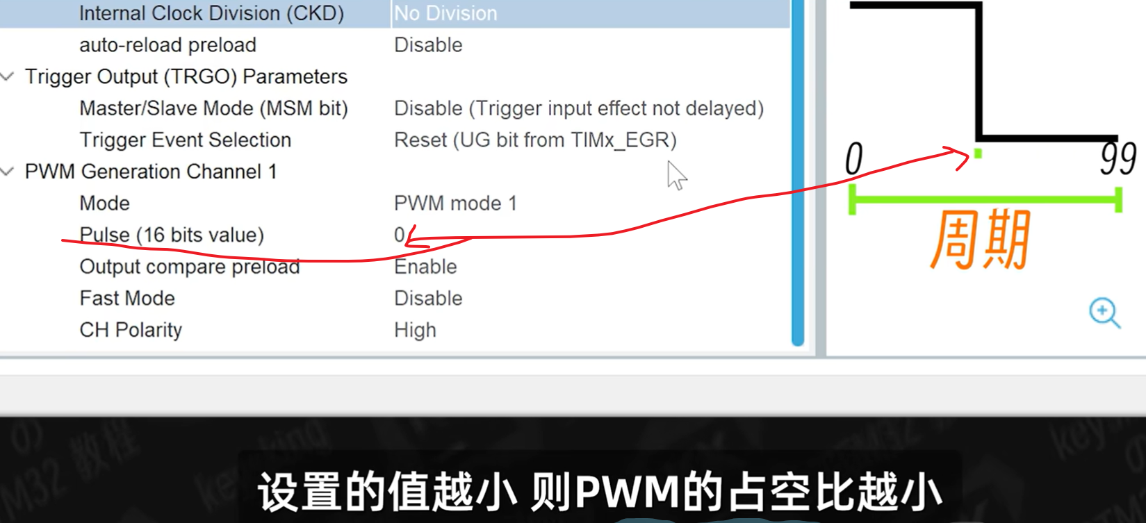image-20250121181344995
