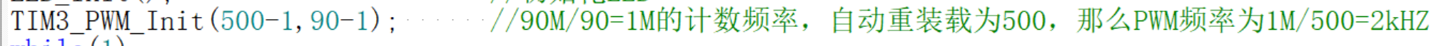 image-20250122154018247