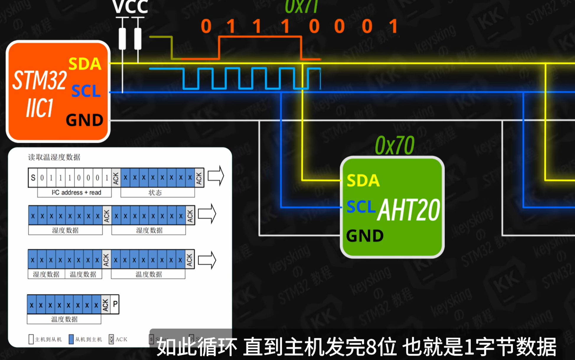image-20250123152912962