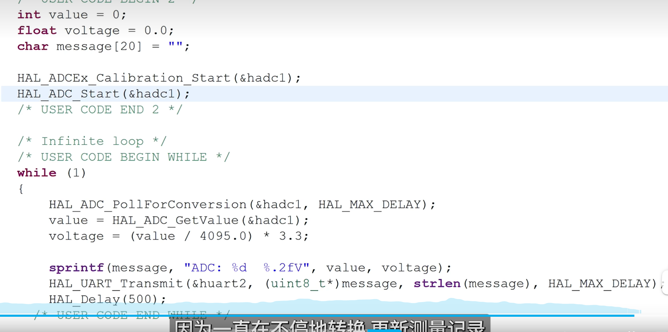 image-20250124144549703