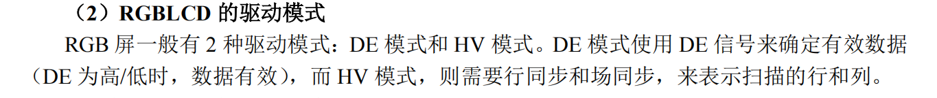 image-20250124232719414