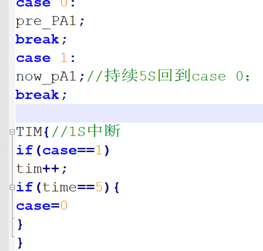 image-20250321160259326