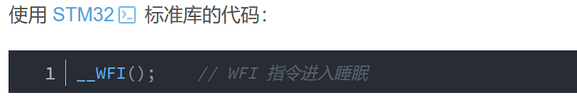 image-20250329211151577