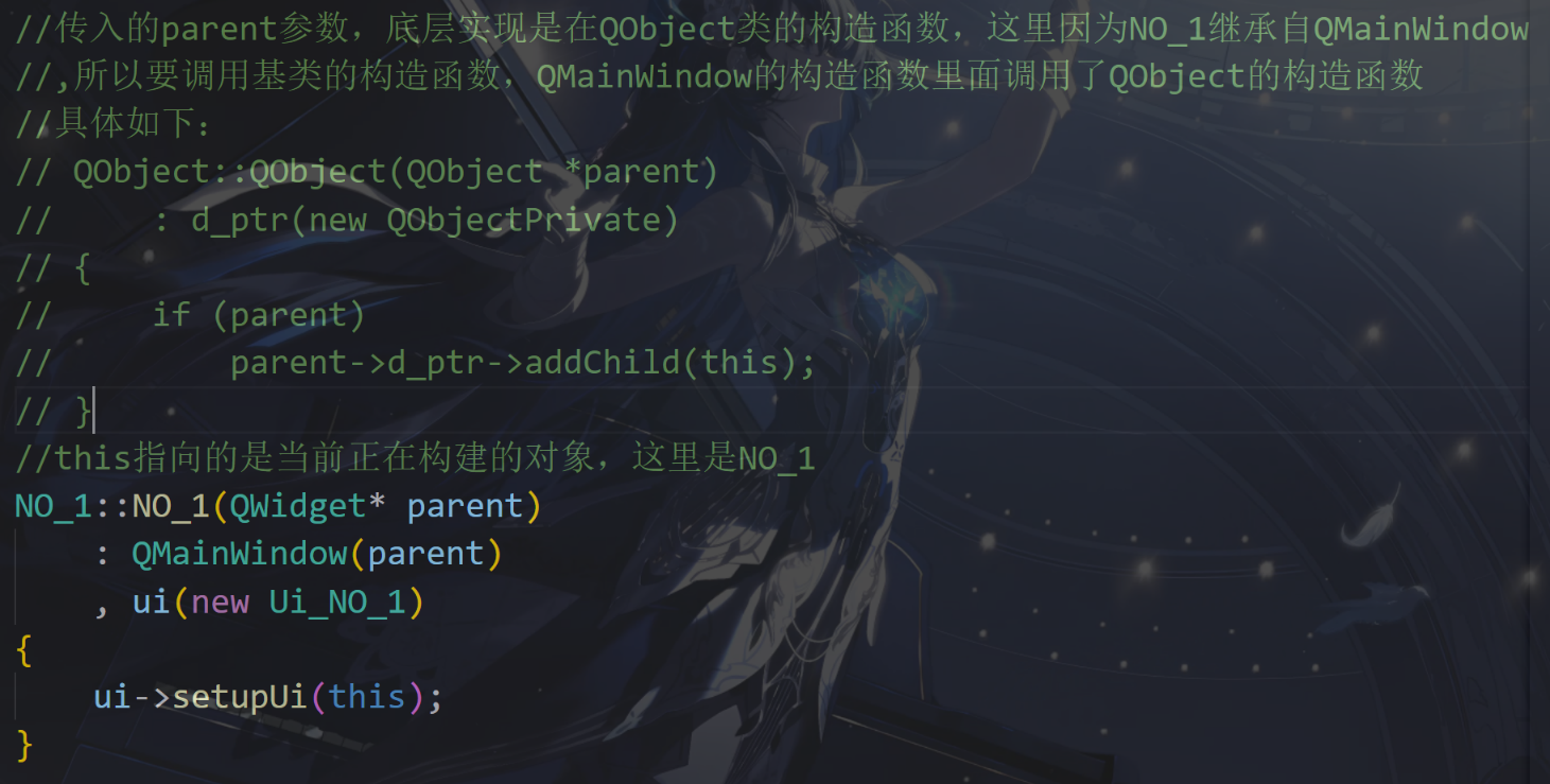 image-20250518154659681
