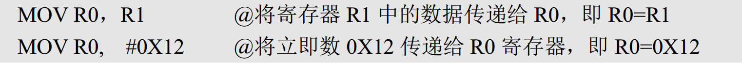 image-20250818213117969