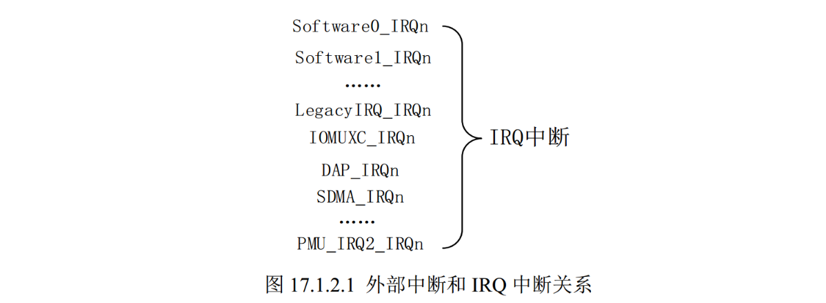 image-20250819202549552