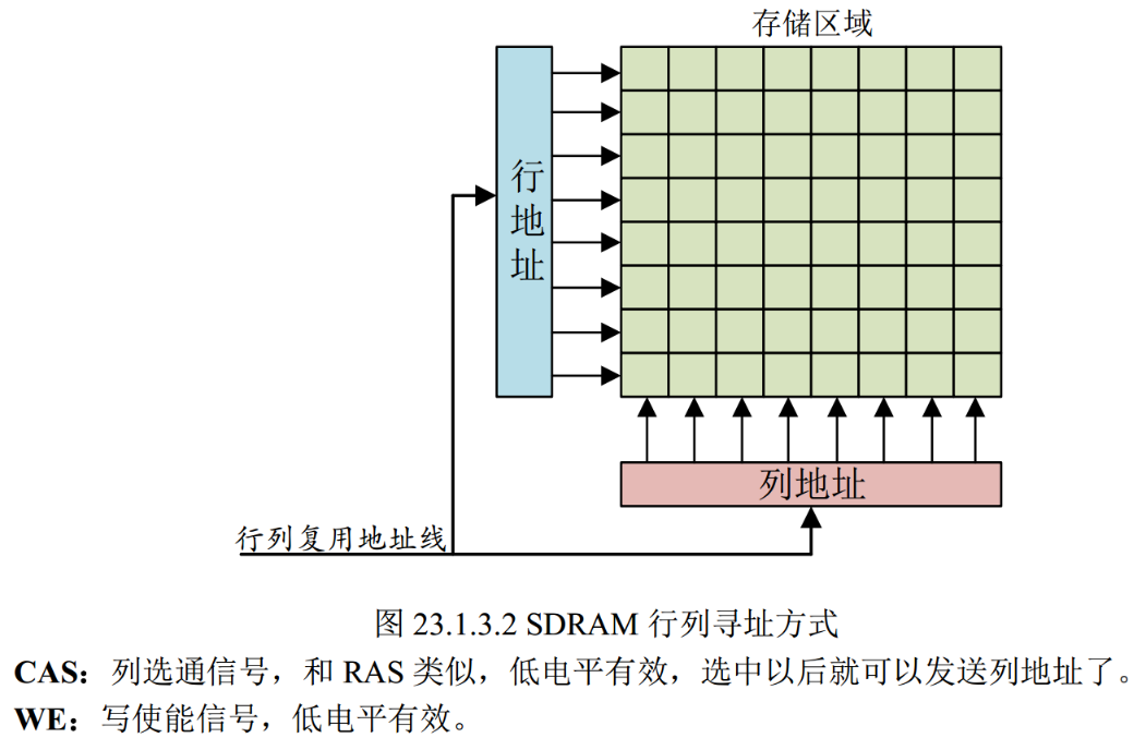 image-20250825213844121