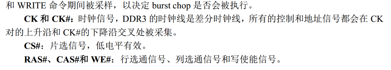 image-20250825220540755