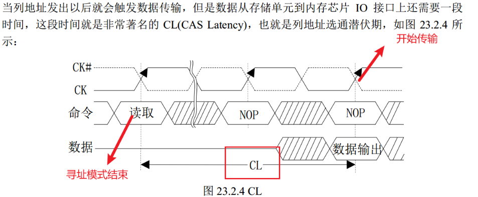 image-20250825222718224