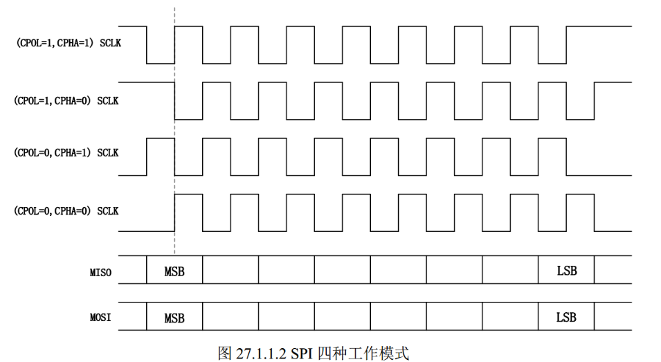 image-20250827213419467