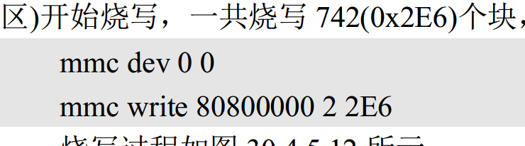image-20250911184407301