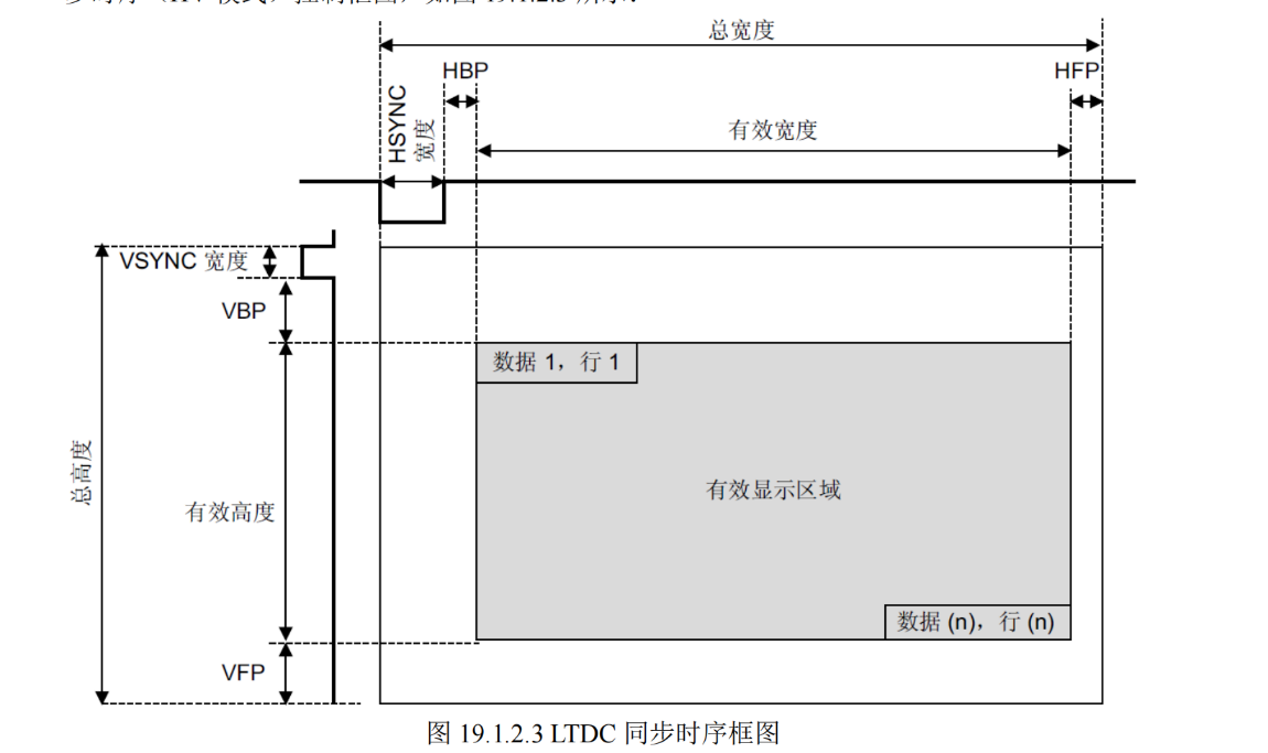 image-20250914133816735