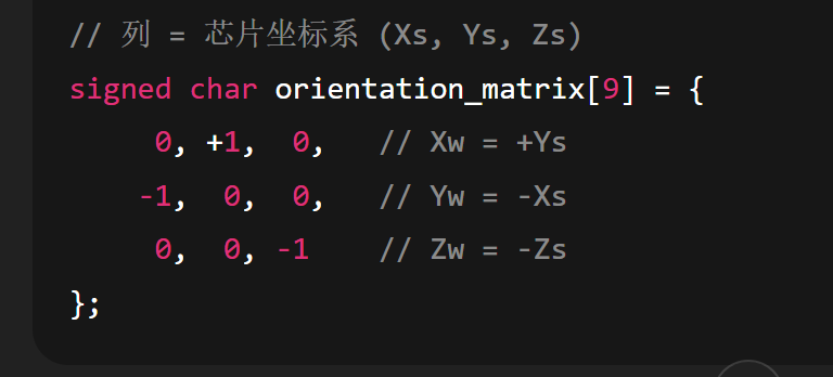 image-20250916223203872