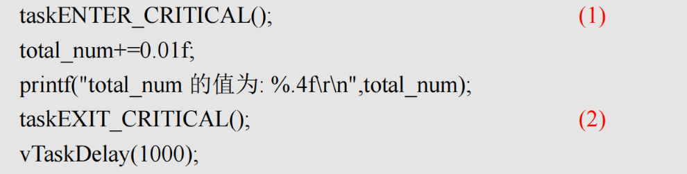 image-20251002161247133