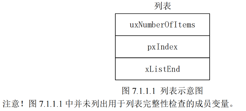 image-20251005124820029