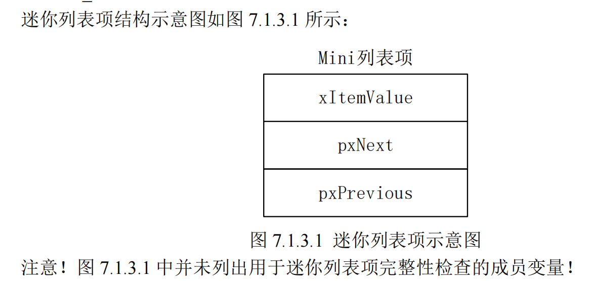 image-20251005132610718