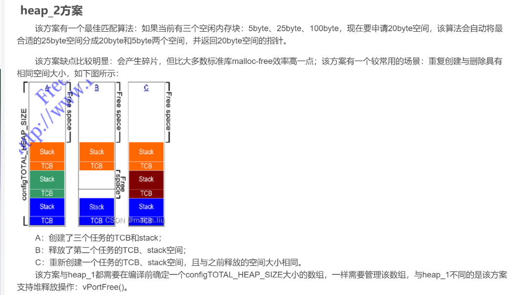 image-20251021191046959