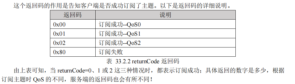 image-20251027171300174