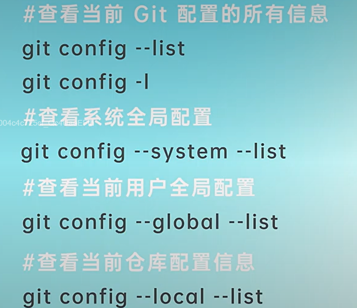image-20251212152349380