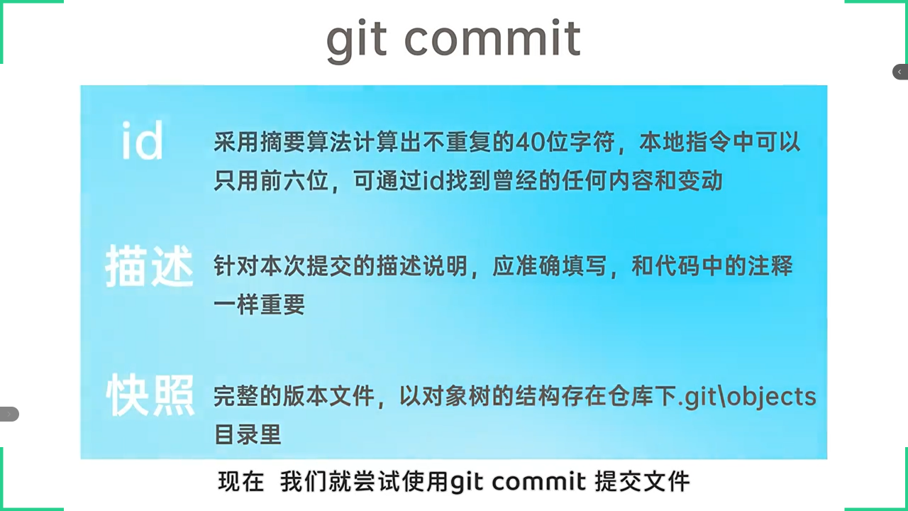 image-20251212155037923