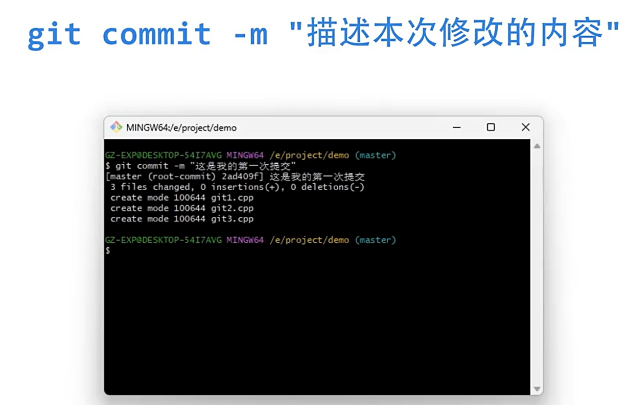 image-20251212155537650