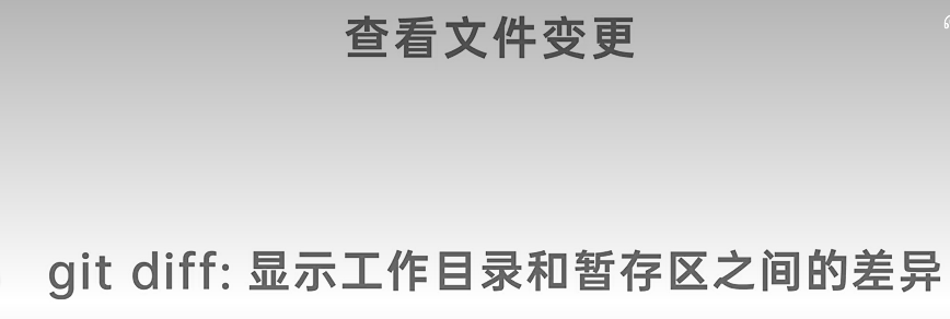 image-20251212160730369