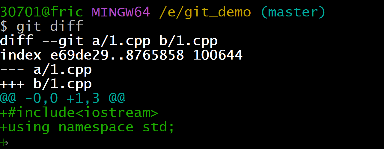image-20251212161045755