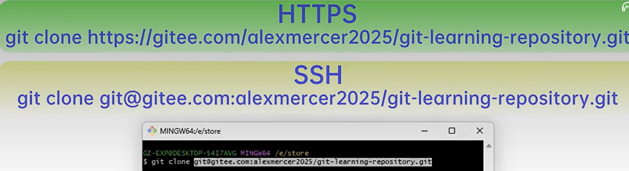 image-20251212175316312