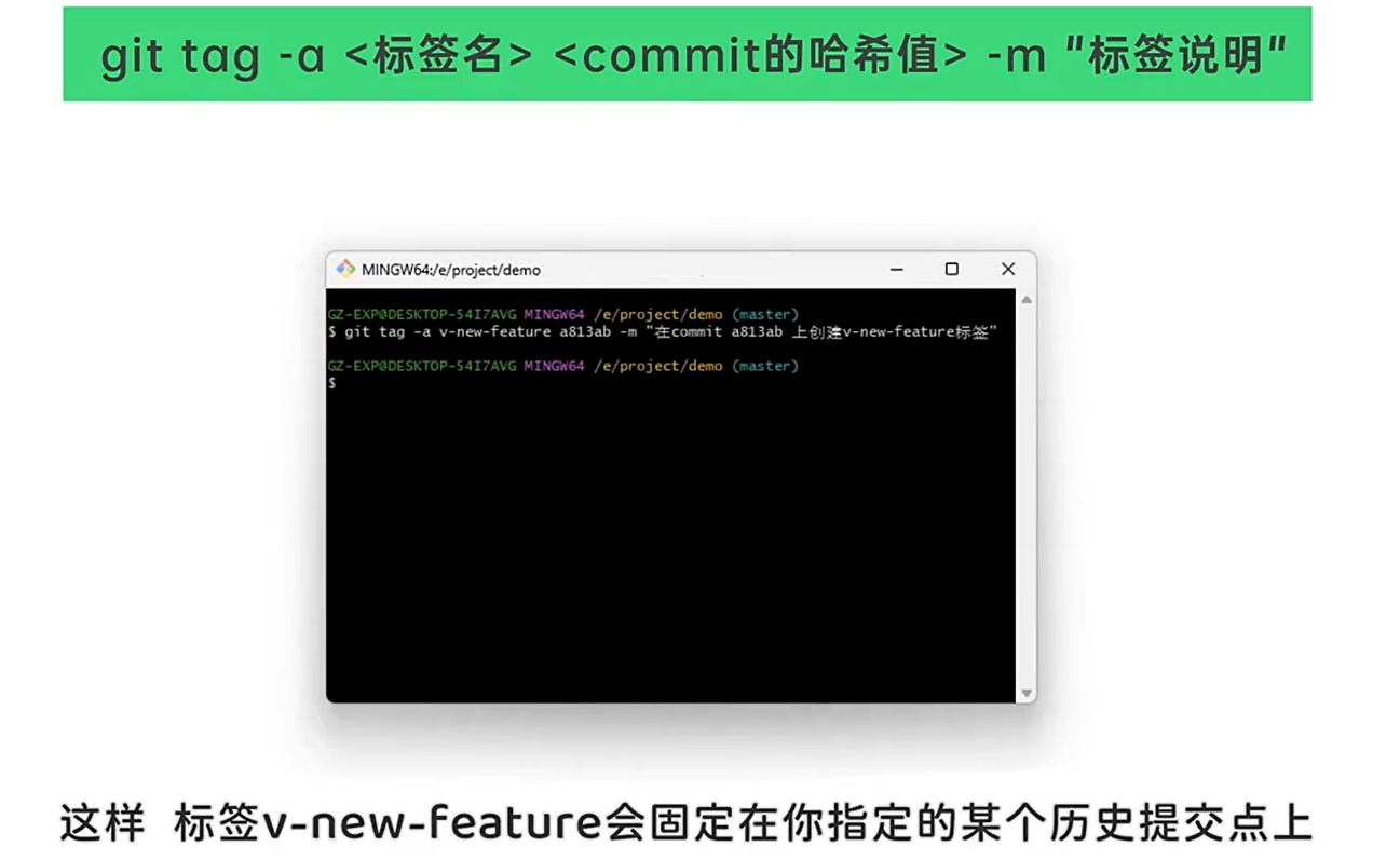 image-20251215133400522