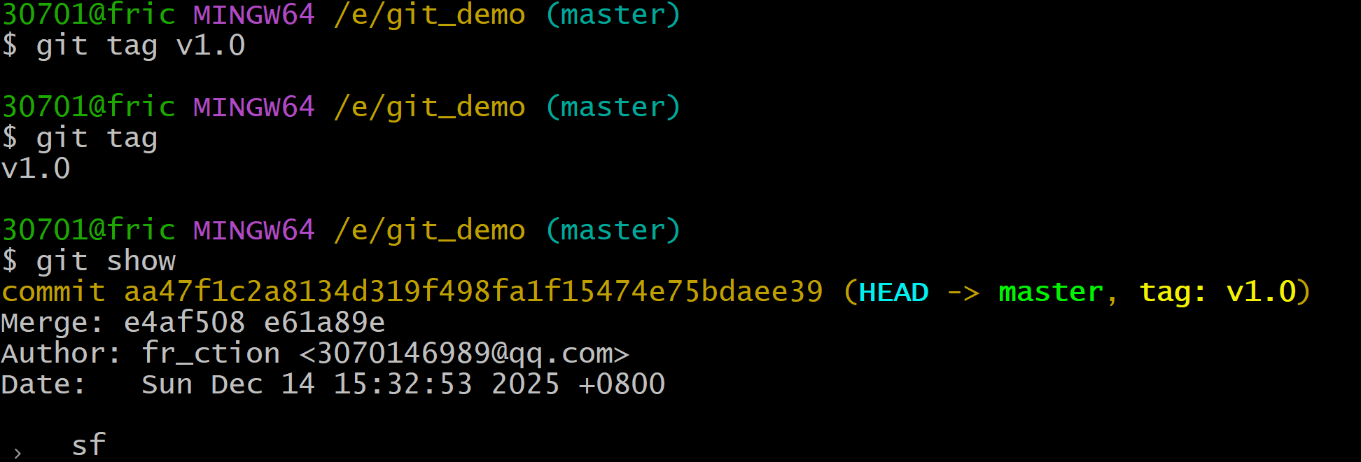 image-20251215134000421