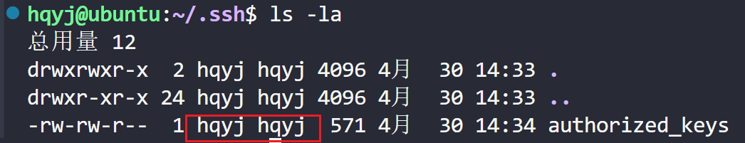 image-20260430144717608