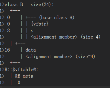 image-20260704194954403