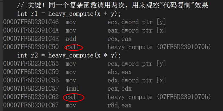 image-20260708151018016
