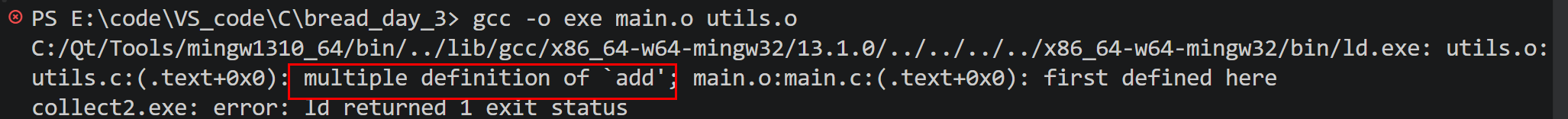 image-20260708175001735
