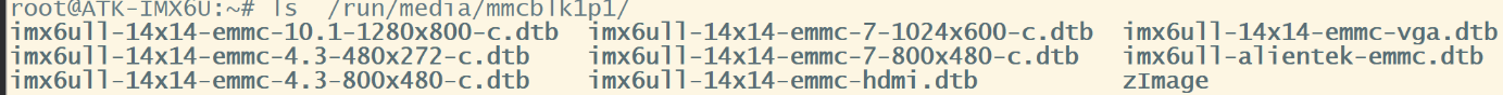 image-20260715183100627