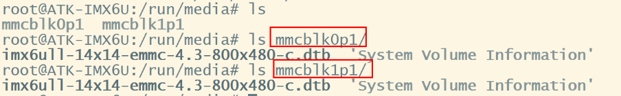 image-20260715183116874
