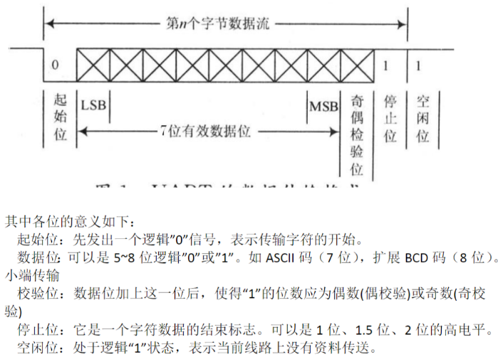 image-20260903133025019